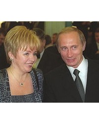 На фото Людмила Александровна Путина