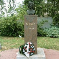 Такшонь