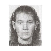 Елена Васильевна Чебукина