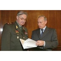 Валентин Иванович Варенников