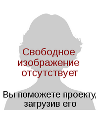 На фото Надежда Александровна Пучковская