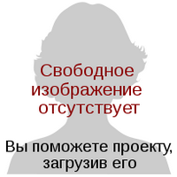 Надежда Александровна Пучковская