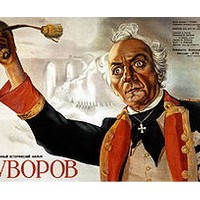 Николай Петрович Черкасов (Сергеев)