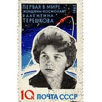 Лесегри