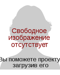 На фото Татьяна Петровна Ефименко