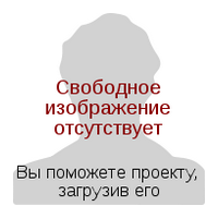 Александр Давидович Гдалин