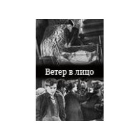 Иосиф Берхин